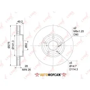 ���� ��������� ������������� (275x28) | ����� | Lynxauto BN-1152 Lynxauto BN1152 ����