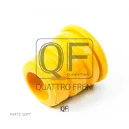 �������� ������������ FORD/Mazda Focus 2/3 04- �����. Quattro Freni QF00V00025 QF00V00025 ����