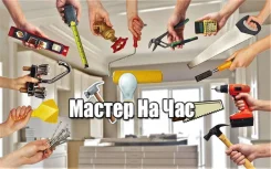 ��� �� ���. ����