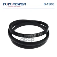 ������ �������� 17*1500 Toyopower B-1500 Toyopower ���. B-1500 B1500 ����