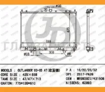 �������� ��������� A/T (������ ������ ��� - ������) [JPR0114] JPR0114 ����