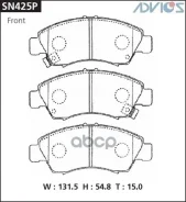 ������� PF-8510-8265 SN425P 45022S04J02/45022S07000/45022S�ELT02/45022SR3000/ Advics ���. SN425P SN425P ����