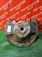 ������� �������� ����� (�����) Honda RD7, (��������. ), K24A, 12-3 51215-S9A-982 51215S9A982 ����