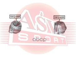 ������� ��������� ��������� ����� �������������� 1/2/3/4 22116787657 ASVA ���. 1912-020 1912020 ����
