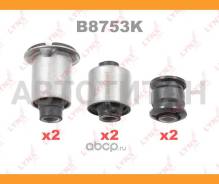 �������� ������������� ������� �������� | ��� | Toyota MARK II (_X11_) 01- / KIT RR �������� / ������� / (6 ���������: C9542x2/ C9543x2/ C9573x2) Lynx...