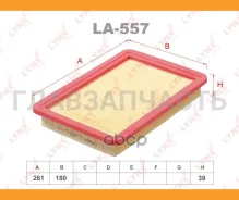 ������ ��������� LA557 ����