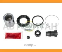 ���. ���/�� �������� ������� 38-mm[� �������] Toyota Camry 01-06 238801 ����