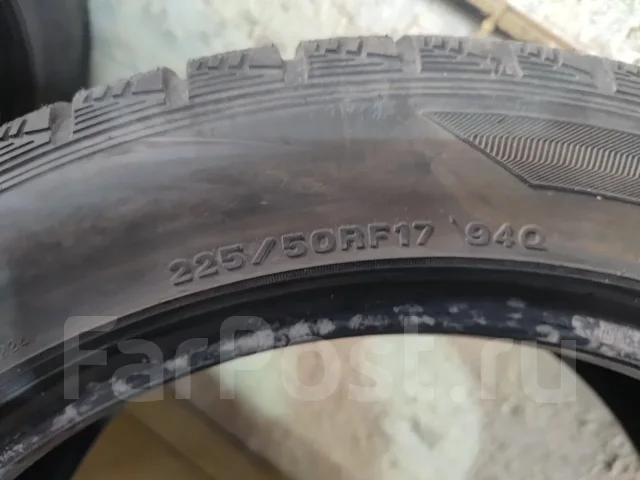 Dunlop DSX-2. ������, ��� �����, 2016 ���, �/�, ����� 10 % ����