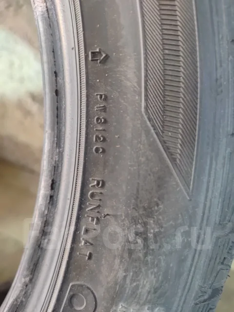 Dunlop DSX-2. ������, ��� �����, 2016 ���, �/�, ����� 10 % ����
