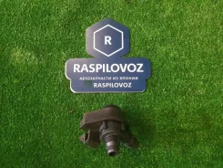 ����� BMW BMW 5 series 2003 64116988960 E60 M54B25 64116988960 ����