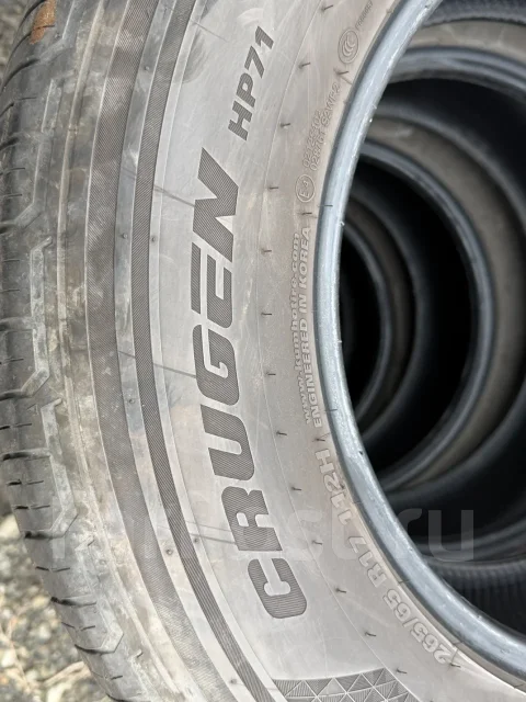 Kumho 792. ������, 2022 ���, �/�, ����� 5 % ����