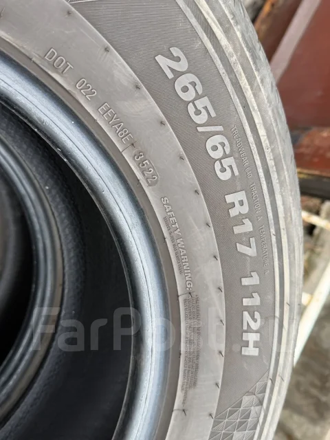Kumho 792. ������, 2022 ���, �/�, ����� 5 % ����