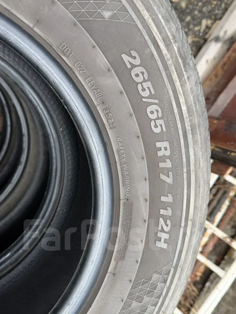 Kumho 792. ������, 2022 ���, �/�, ����� 5 % ����