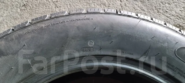 Goform GS03. ������, 2026 ���, ����� ����