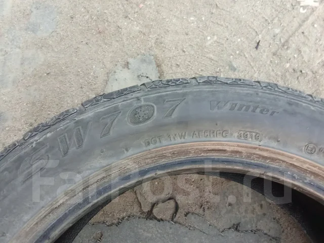 Streamstone SW707. ������, ��� �����, 2019 ���, �/�, ����� 30 % ����