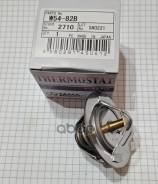 ��������� TX 4 83D; �TH12782G1; �TVZ1237PF; �2340178SX; �8970942830; �STT0012; �W54-82A; �21200-61001; �21200-78500; �21200-78510; �21200-78511; �2120...