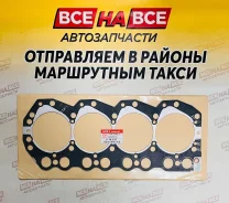 ��������� ������� ����� ��������� QD32 GTR-T ������ 11044-1W400 11044-1W400 ����