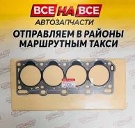 ��������� ������� ����� ��������� R2/RF ������� GTR-T R2B6-10-271 R2B6-10-271 ����