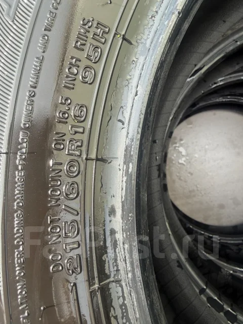 Dunlop Enasave EC300. ������, 2025 ���, �/�, ����� �� 5 % ����