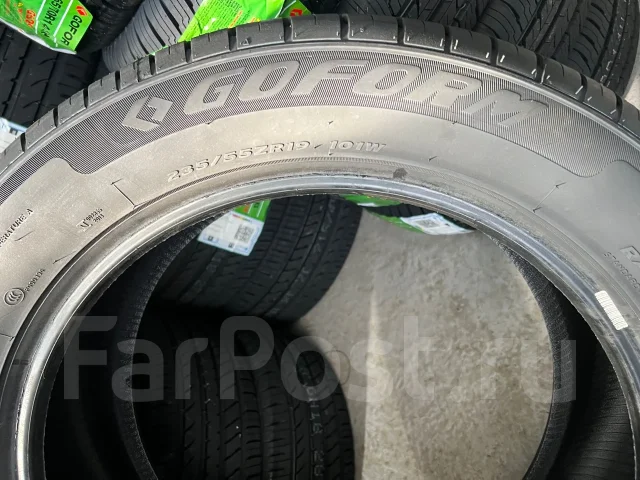 Goform GH18. ������, 2026 ���, ����� ����
