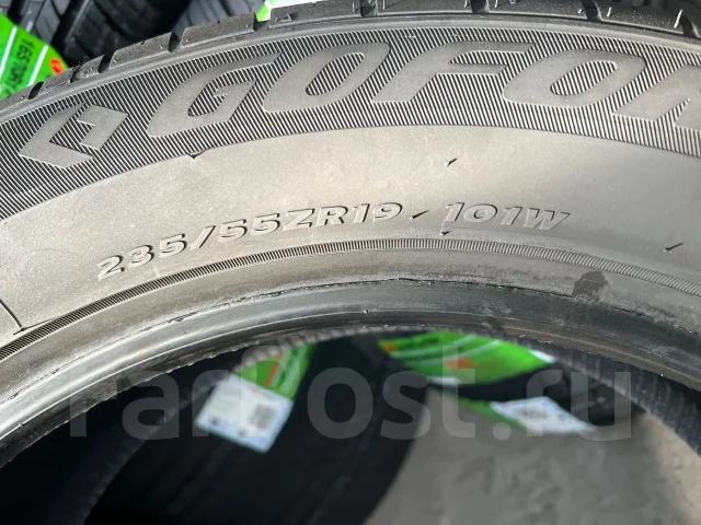 Goform GH18. ������, 2026 ���, ����� ����