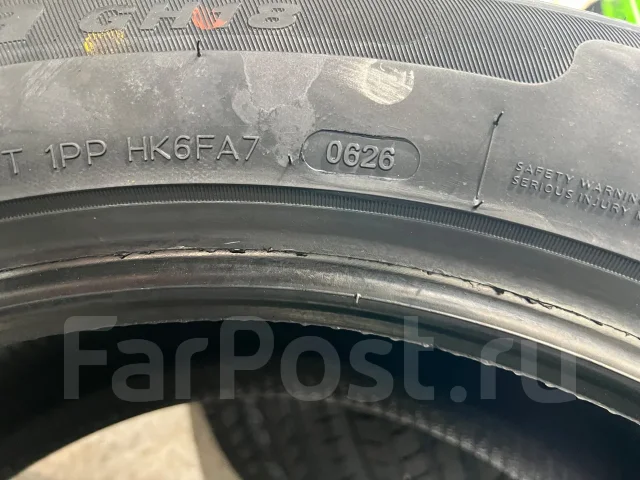 Goform GH18. ������, 2026 ���, ����� ����