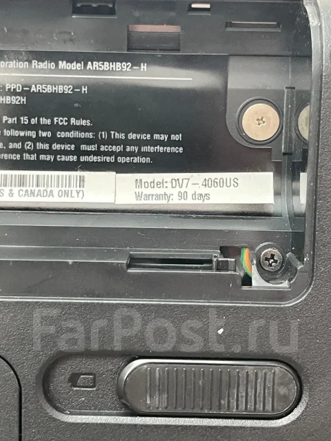 HP 17. 17.3", 2,1����, ��� 4 ��, WiFi: 1, Bluetooth: 1, ����������� �� 6��. ����