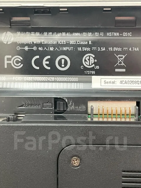HP 17. 17.3", 2,1����, ��� 4 ��, WiFi: 1, Bluetooth: 1, ����������� �� 6��. ����