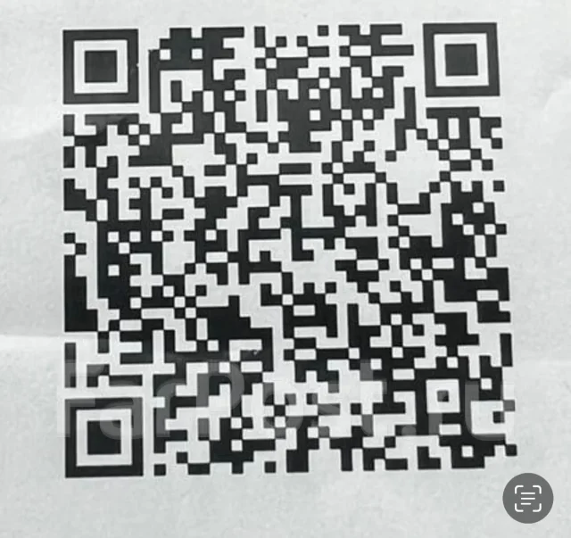 Goform GH18. ������, 2026 ���, ����� ����