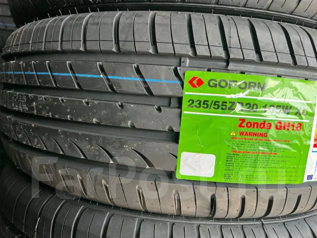Goform GH18. ������, 2026 ���, ����� ����
