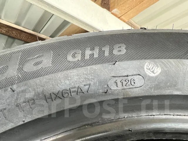 Goform GH18. ������, 2026 ���, ����� ����