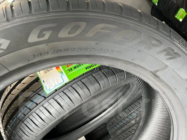 Goform GH18. ������, 2026 ���, ����� ����