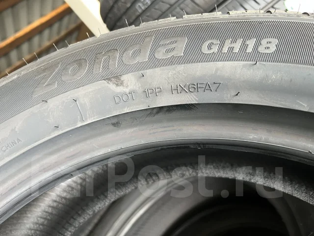 Goform GH18. ������, 2026 ���, ����� ����