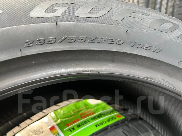 Goform GH18. ������, 2026 ���, ����� ����