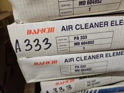 ������ ��������� Danchi A-333 / MD604952 MD604952 ����