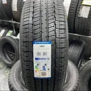 Triangle TR257. ������, 2025 ���, ����� ����