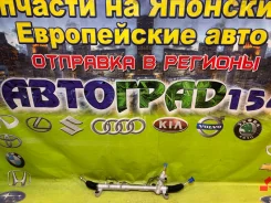 ������� ����� Mazda CX-7 EG21-32-110C ����� ���� EG21-32-110C ����
