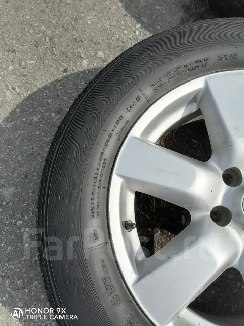 Triangle TR257. ������, �/�, ����� 50 % ����
