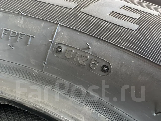 Triangle AdvanteX SUV TR259. ������, 2026 ���, ����� ����