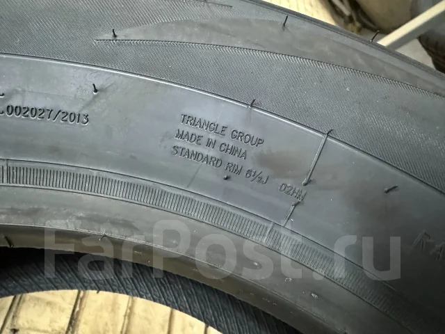 Triangle AdvanteX SUV TR259. ������, 2026 ���, ����� ����