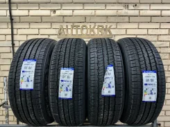 Triangle TR257. ������, 2025 ���, ����� ����