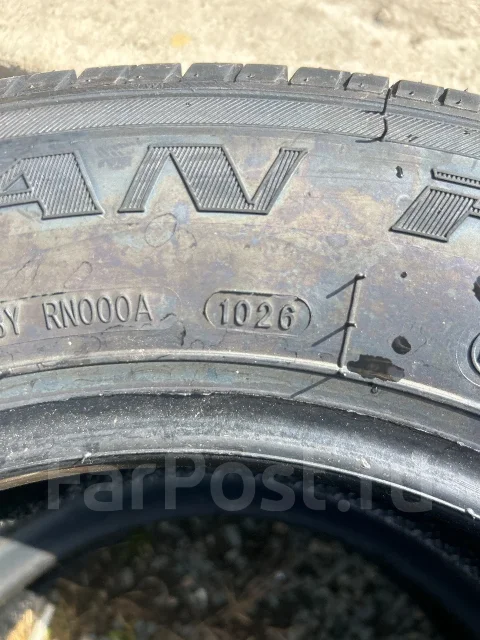 Joyroad Van RX5. ������, 2026 ���, ����� ����