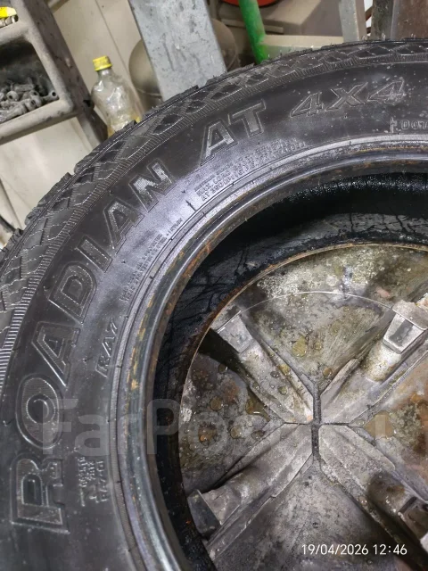 Nexen Roadian A/T. ����� at, �/�, ����� 20 % ����