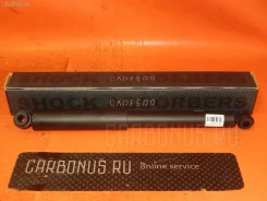����������� Toyota Townace CR26V Toyota Townace CR-003R-F20, ������ CR003RF20 ����