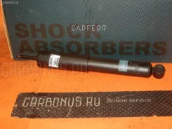 ����������� Isuzu Bighorn UBS69DW Isuzu Bighorn CR-003F-UBS69G, �������� CR003FUBS69G ����