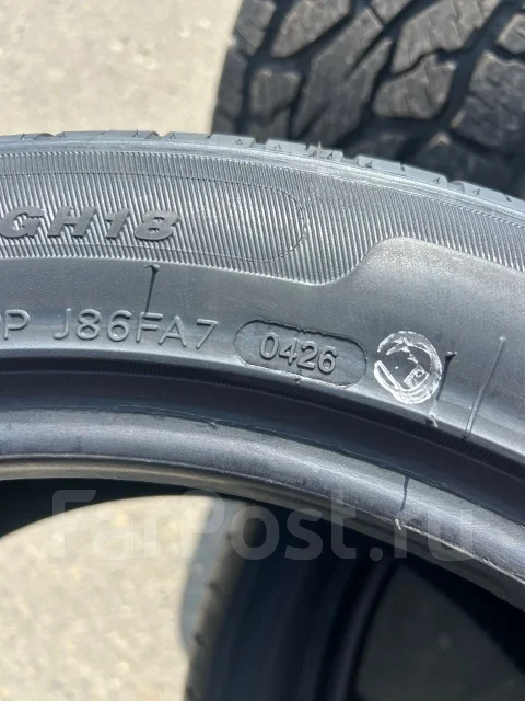 Goform GH18. ������, 2026 ���, ����� ����