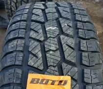 Boto X-Terrain BA80+. ����� at, 2023 ���, ����� ����
