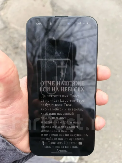 Apple iPhone 16 Plus. �/�, 256 �� ����