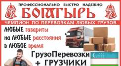 �����. �� ������ �.�. ����� ���������� 2 ����