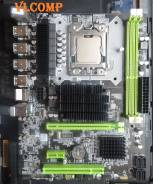 X58 ����